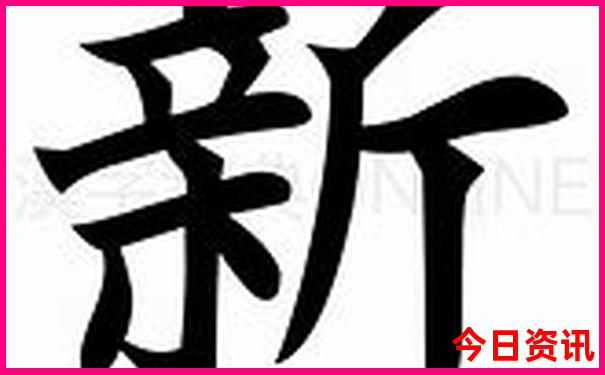 适合情侣旅游的地方有哪些
