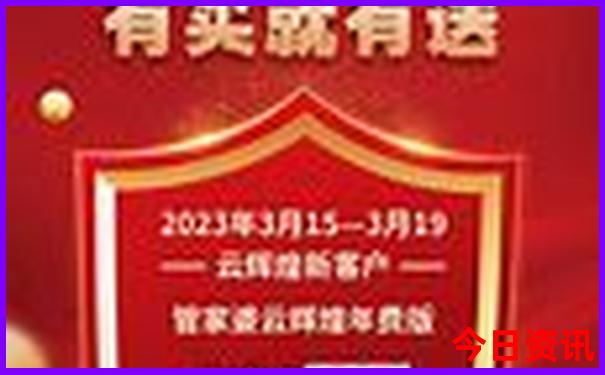 云南有哪些地方可以玩