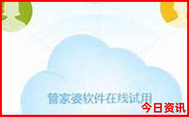 7月份北京游玩攻略