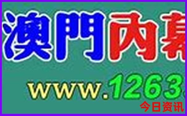 暑假适合初中生旅游的地方