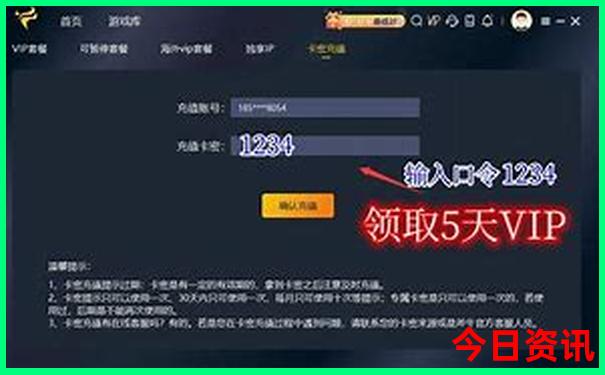 贵州各景点之间乘坐攻略